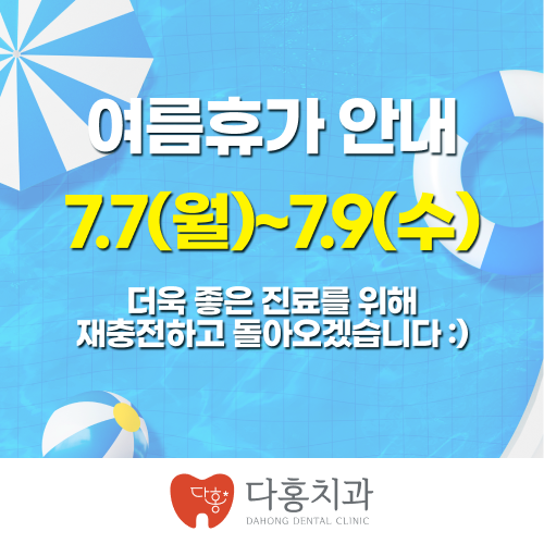 d352d70b4f6589f048fd9ff76d66d5a8_1750829